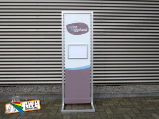 Verplaatsbare binnenzuil met kliklijst